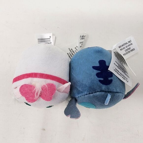Tsum Tsum Disney Plush Marie The Aristocats & Stitch Mini 3" Lot of 2 - Picture 2 of 5